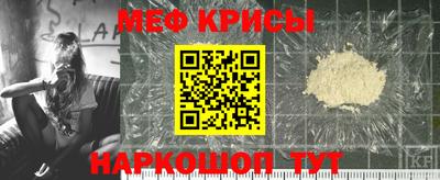 2c-b Гусиноозёрск