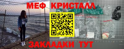 2c-b Гусиноозёрск