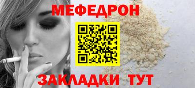 марки lsd Гусь-Хрустальный
