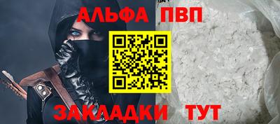 2c-b Гусиноозёрск