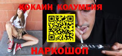 марки lsd Гусь-Хрустальный