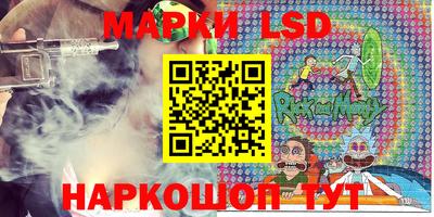 прущий лед Гусев