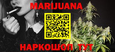 марки lsd Гусь-Хрустальный