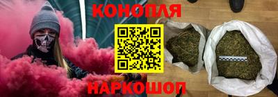 марки lsd Гусь-Хрустальный