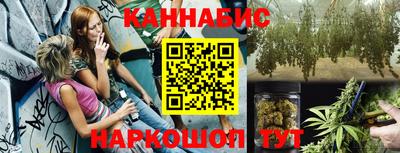 прущий лед Гусев