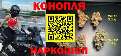 марки lsd Гусь-Хрустальный