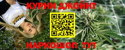 2c-b Гусиноозёрск