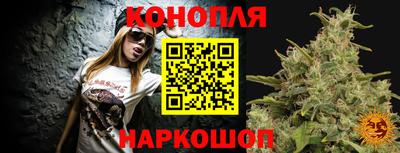марки lsd Гусь-Хрустальный