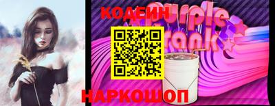 прущий лед Гусев