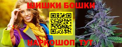 прущий лед Гусев