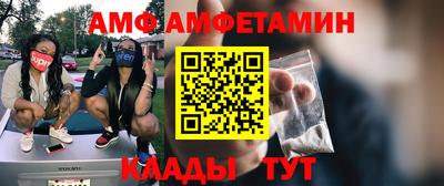 прущий лед Гусев