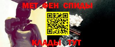прущий лед Гусев
