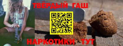 2c-b Гусиноозёрск