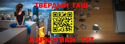 2c-b Гусиноозёрск