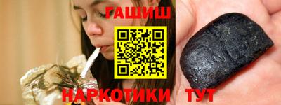 прущий лед Гусев
