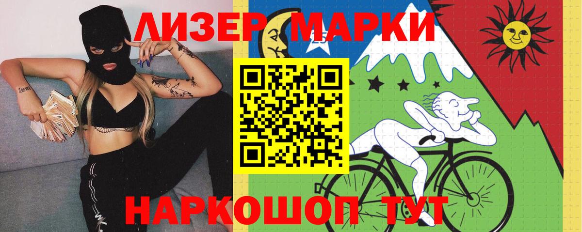 LSD-25 экстази ecstasy  ОМГ ОМГ рабочий сайт  Калуга  Вход с VPN 