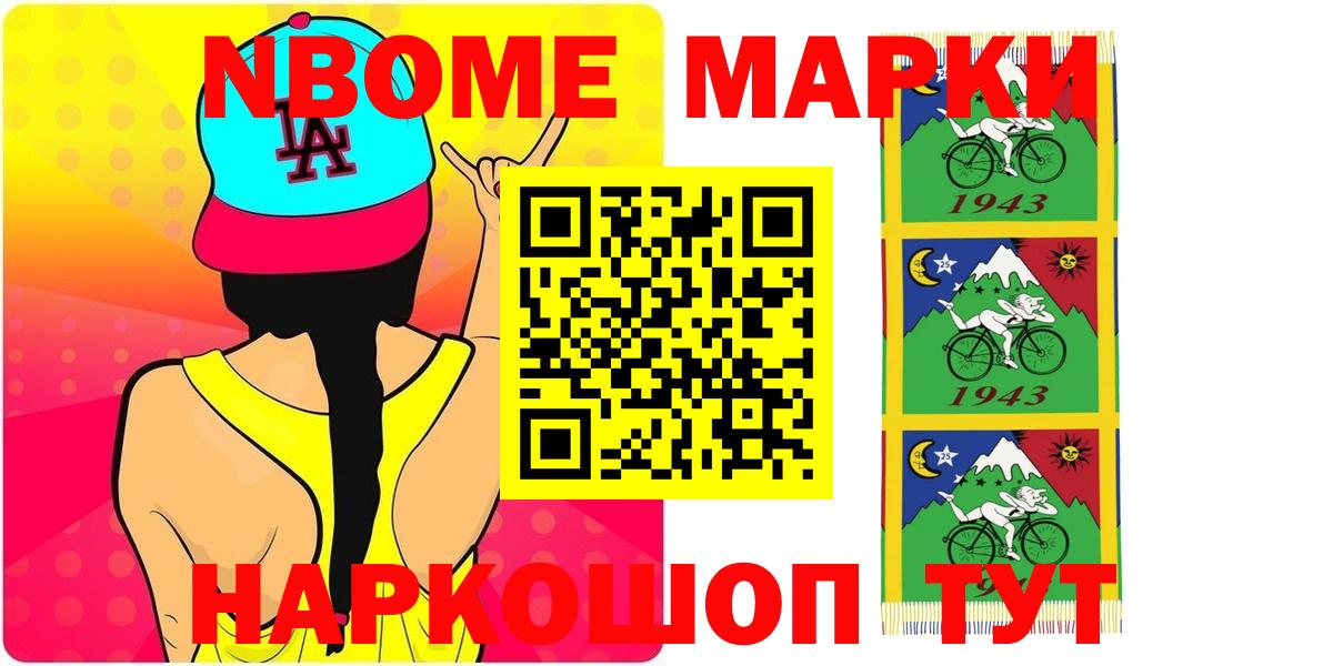 ЛСД экстази ecstasy Калуга