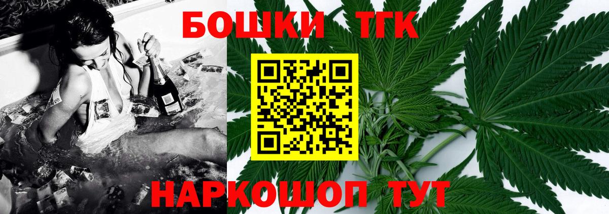 Калуга  Марихуана планчик  Марихуана семена  Вход с VPN  Марихуана OG Kush 